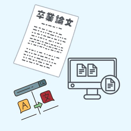 multi-language recognition OCR engine